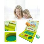 Dinosaur Series Learning Machine Animated Screen Laptop For Kids With Multiple Sounds, Cheerful Music & Screen Animation - 2403, Musical Computer Toy For Kids Dinosaur Theme Animated Laptop Toy With Music & Lights, - Image 4