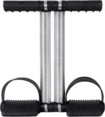 Foot Pedal Exerciser - Portable Foot Hand, Arm, Leg Exercise Pedaling Machine - Mini Stationary, Magnetic Therapy Posture Corrector Brace Shoulder Back Support Belt Machine for Men Women