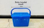 Baby Carry Basket with Double Lid & Handle – High Quality Plastic Baby Clothes & Storage Basket (Medium & Large Size) - Image 3
