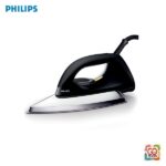 The Philips HD1174 Dry Iron Light Weight - 1200W  Dry Iron Light Weight for travel use and home use– 1200W
