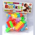 The Ultimate 15-Piece Wonder Puzzles Blocks Set For Kids,Multi Color Building Blocks Toy Pack,15 Pieces Building Blocks - Toys for Kids (Boys & Girls) -1pcs