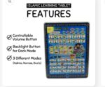 Arabic Tablet For Kids- Islamic Educational Tablet For Kids- Arabic Tab For Kids- All in 1 Learning Arabic Tablet For Kids- Surah, Namaz and Dua's Learning Tab for kids- Islamic Educational Big Size Tablet Teaches Prayer, Arabic and English Letters - Image 2