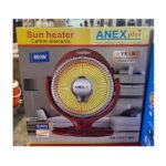 Anex Plus Sun Heater AN-1057 SH – Instant & Efficient Heating - Image 5