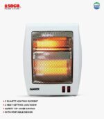 Sogo Quartz Heater (JPN-95) Electric Quartz Heater A Plus Quality - Image 4