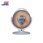 Anex Plus Sun Heater AN-1057 SH – Instant & Efficient Heating